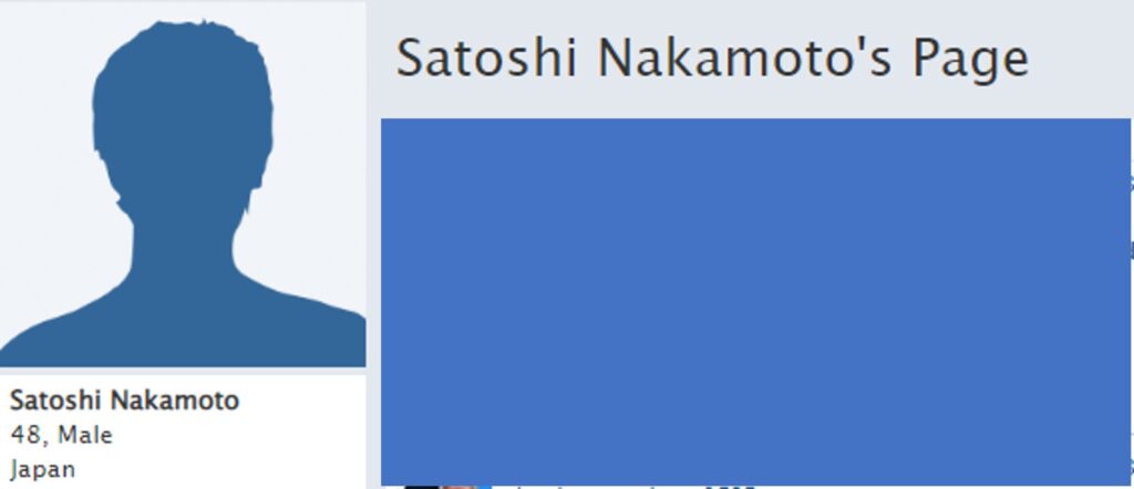 Satoshi Nakamoto nasce il...